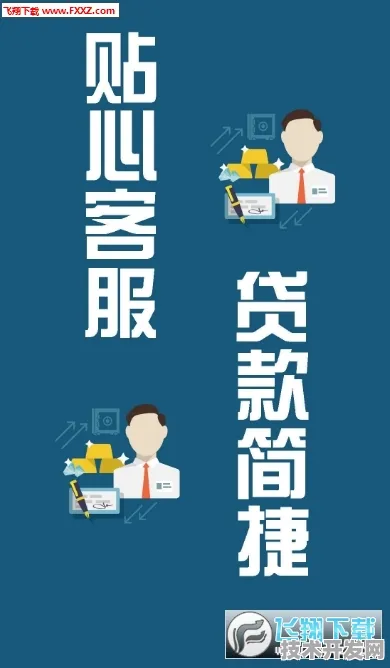绿巨人成版人APP下载地址2025最新版-绿巨人成版人APP.