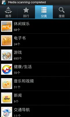 f2d破解版安装包安卓最新版-f2d破解版安装包安卓正式.
