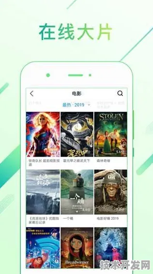 51丝瓜草莓视频破解版帐号app免费下载-51丝瓜草莓视频.