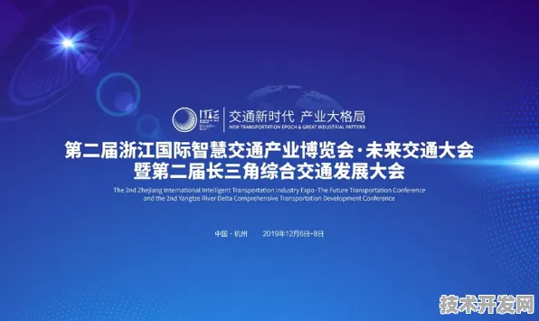 倒看贵州智慧交通，产值破1347亿，未来将如何续写增长传奇？