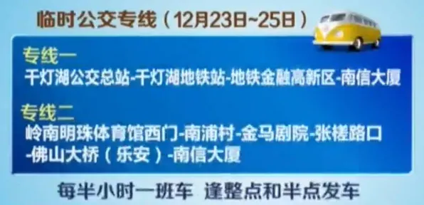 倒看贵州智慧交通，产值破1347亿，未来将如何续写增长传奇？