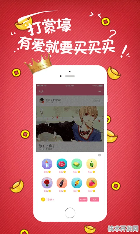 .鸭脖小猪草莓视频导航正版下载v3969.174.67APP下载.