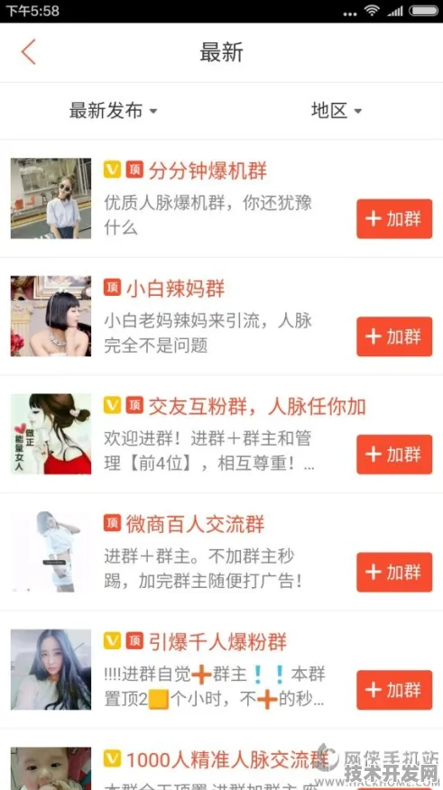 .鸭脖小猪草莓视频导航正版下载v3969.174.67APP下载.