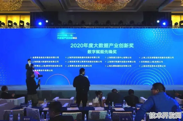 沪上创新速递：上海微电子技术规模化应用，入选上海产业创新计划，成本降低生物计算%