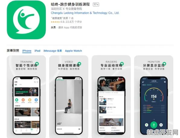 快喵人成app短视频下载苹果ios全站版-快喵人成app短.