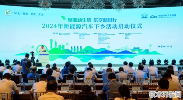 35166人参与、417项合作达成！2025年镇江新能源车国际峰会成果斐然，未来可期