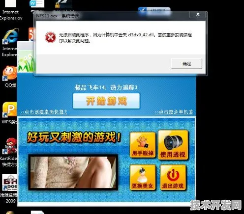 f2d3app下载富二代全新版-f2d3app下载富二代网站版v.