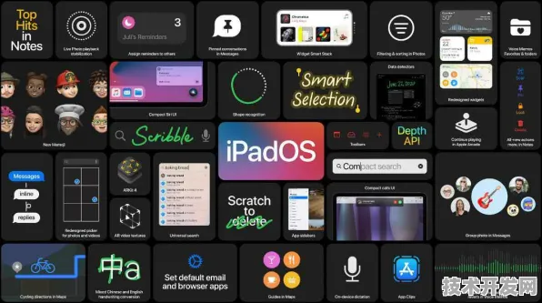 rarr rarr ios萝卜视频安卓绿色版-ios萝卜视频安卓官网版v.
