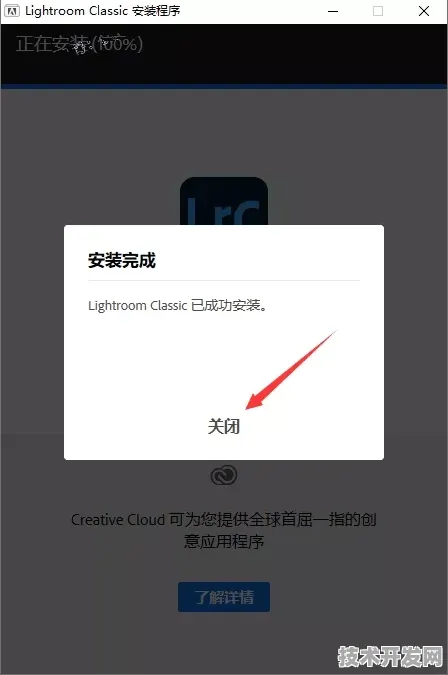 .视频丝瓜视频下载苹果版官网版v6.6962.4847APP下载.