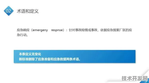 免费网站9.1免费版下载安装标准版-免费网站9.1免费版.