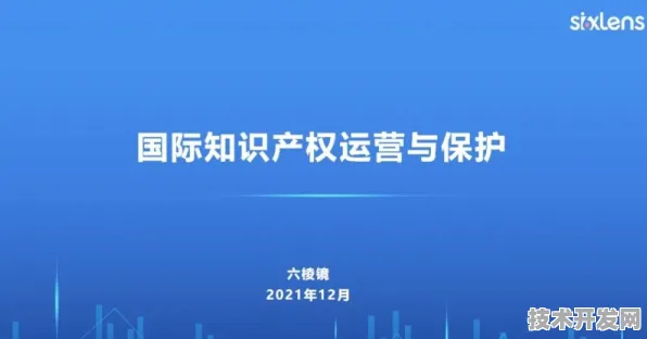 上海科技快讯：上海氢晨国际标准制定取得进展，碳捕获参与主导，获浦东新区奖励
