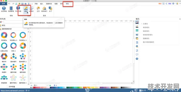 9.1破解版.apk安装官网版-9.1破解版.apk安装最新版v.