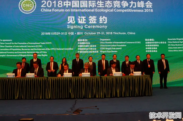 166320人共绘智慧农业新图景 宜昌国际峰会撬动146项未来农业革命