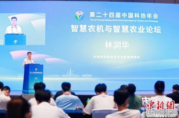 166320人共绘智慧农业新图景 宜昌国际峰会撬动146项未来农业革命