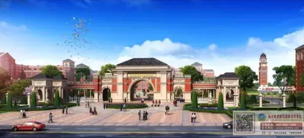 湖南郴州明星学校是大学吗在哪里报名