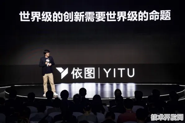 依图科技时空信息技术突破，性能飙升251.5%重塑行业应用新范式
