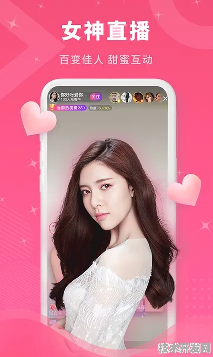 黄瓜下载apph直播在线观看app免费下载-黄瓜下载apph.