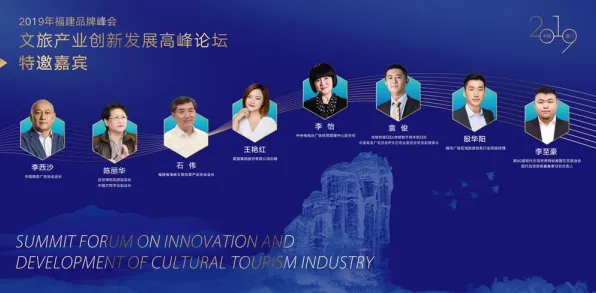 倒计时三年，河南54个智慧文旅项目如何重塑中原文化生态？2025年数据揭示产业升级密码