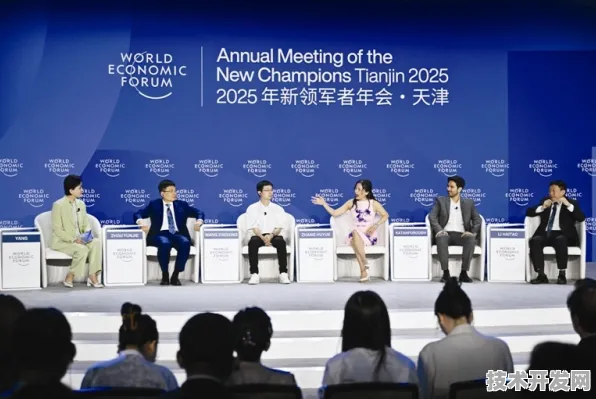 倒叙2025，一场峰会如何重塑全球AI产业格局？天津给出答案