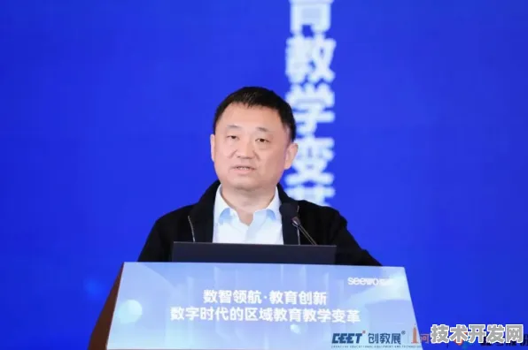 倒计时三年，辽宁数字教育新政如何撬动472.36亿市场增量？2025教育科技变革实录