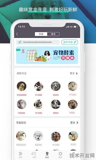 .魅爱类型的软件官网安全版v316.6375.812APP下载.