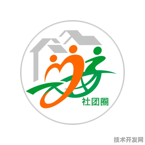 2020向日葵app官方下载安卓官方版-2020向日葵app官方.