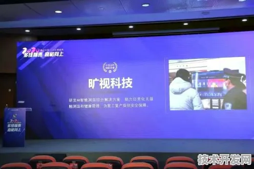 旷视科技携手新材料科学，138.6产业化开启智能材料新纪元