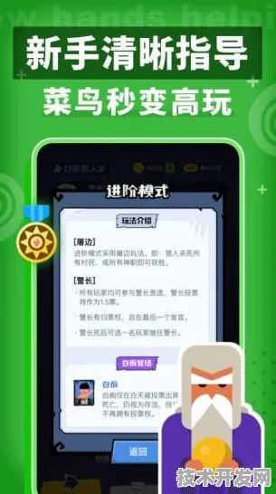 鲍鱼tv app全站版-鲍鱼tv app正式版v77823.5.47APP.