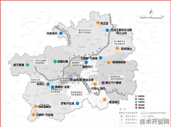 倒计时三年，六盘水智慧交通革命如何重塑贵州交通版图？2025年9月政策落地全景扫描
