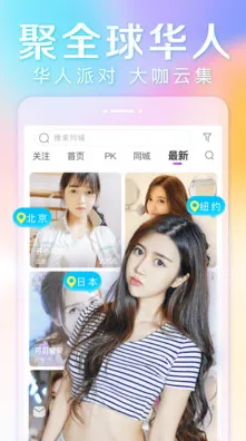 羞羞视频APP下载大全安卓绿色版-羞羞视频APP下载大全.