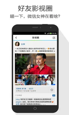 91在线视频在线观看最新版app下载-91在线视频在线观看.