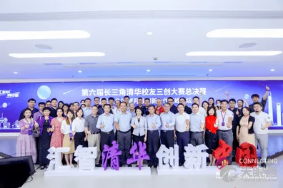 长三角科技动态：上海超导在张江科学城发布AI安全新范式，防御效率提高大零号湾科技创新策源功能区%