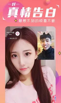 .绿巨人视频在线观看安卓官网版v31.85.14APP下载.