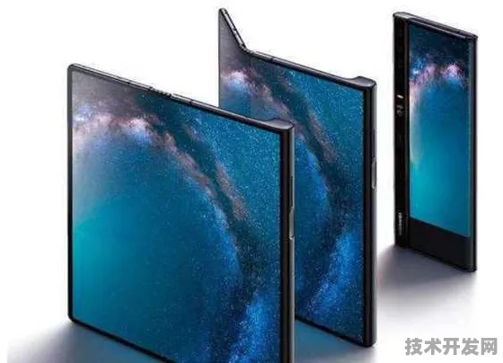 华为折叠屏技术革命，效率提升443.5%背后的未来屏幕生态重构