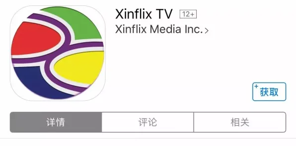 黄瓜视频app官网下载安装直播在线观看全站版-黄瓜视频.