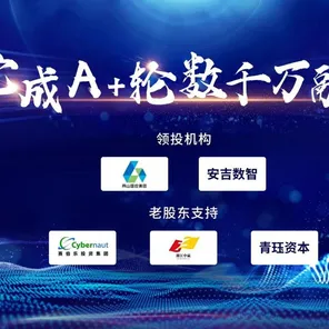 曙光机器人新方法，效率提升84.9%开启行业变革新篇章