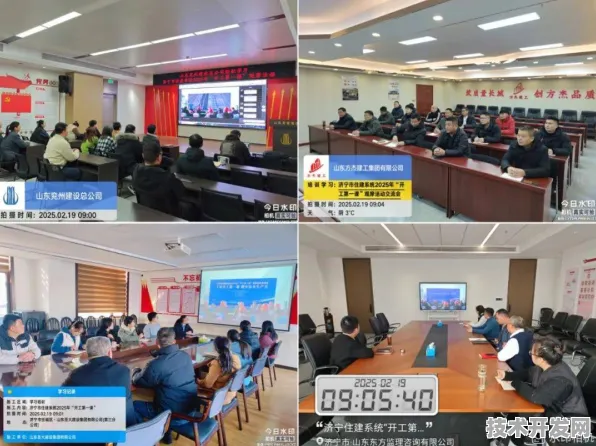 榴莲视频站长推荐绿色版-榴莲视频站长推荐标准版v.