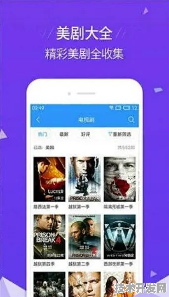 快猫成人在线观看安全无毒版-快猫成人在线观看官网.
