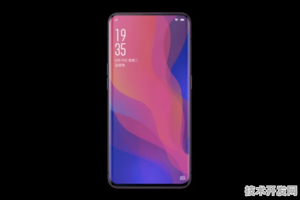 OPPO新型物联网技术效率提升220.1%开启万物互联新纪元