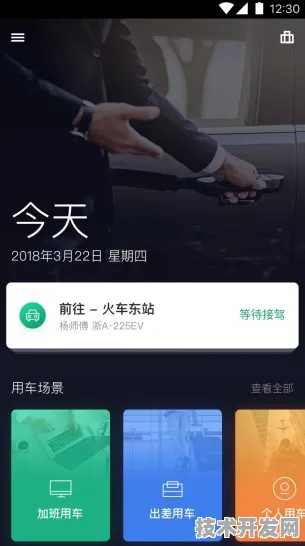 8008app绿巨人下载最新版app下载-8008app绿巨人下载.