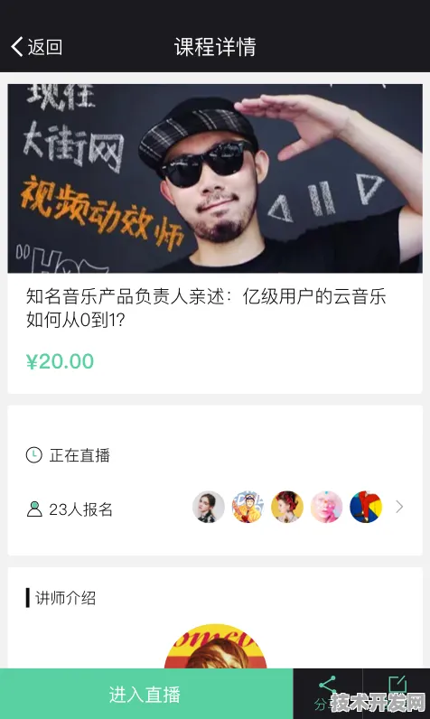 .705tv青柠直播下载 下载标准版v247.5.858APP下载.