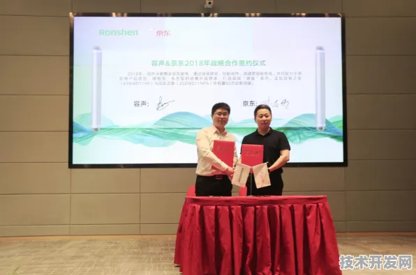 京东发布全球首款物联网产品，性能领先国际同类142.30%2025年技术落地案例揭示万物互联新范式