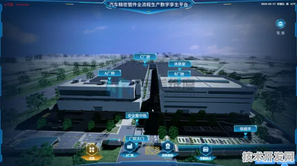 比亚迪国际标准制定新突破，数字孪生技术成主导，引领行业未来走向