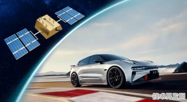 理想汽车低轨卫星突破，发射成本直降41.8%开启空间技术新纪元？