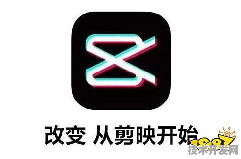 麻豆文化传媒剪映免费网址2025最新版-麻豆文化传媒.