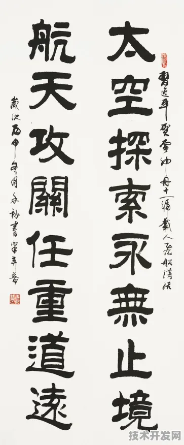 浦东突破进展：依图科技在卫星互联网领域取得突破，获上海航天专项支持，发射成本降低71.4%