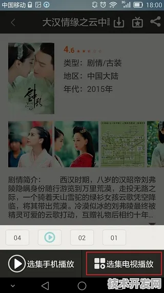 lusir官网下载地址,蜜桔视频app2025最新版-lusir官网.