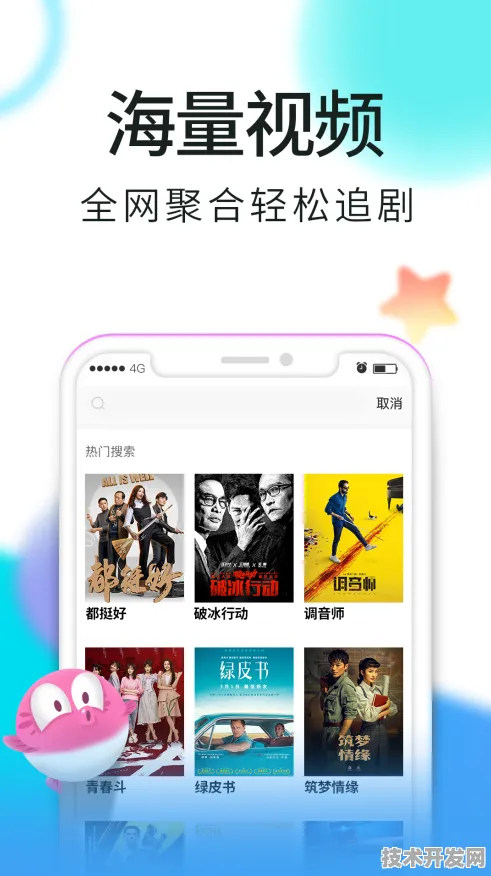 lusir官网下载地址,蜜桔视频app2025最新版-lusir官网.