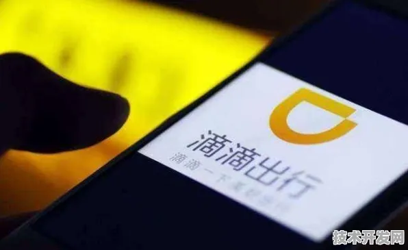 滴滴跨界芯片设计，性能飙升259.8%开启智能出行新纪元