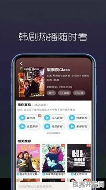 bt樱桃磁力迅雷下载新春官方版-bt樱桃磁力迅雷下载.